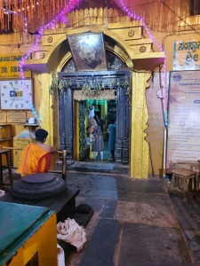 Mahabaleshwar temple gokarna inside
